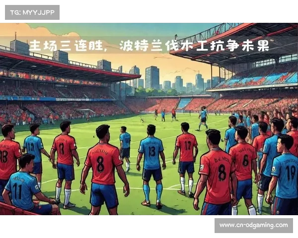 英超联赛的魅力与竞争力全景介绍与深度解析 英超联赛的魅力与竞争力全景介绍与深度解析