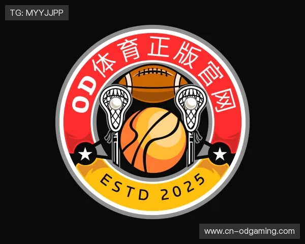 认识ODSPORTS平台